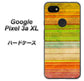 Google Pixel 3a XL 高画質仕上げ 背面印刷 ハードケース【1324 ビンテージボーダー（色彩）】