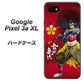 Google Pixel 3a XL 高画質仕上げ 背面印刷 ハードケース【AB806 前田慶次 イラストと家紋】