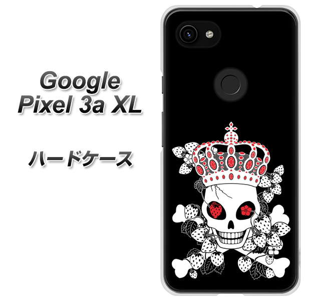 Google Pixel 3a XL 高画質仕上げ 背面印刷 ハードケース【AG801 苺骸骨王冠（黒）】