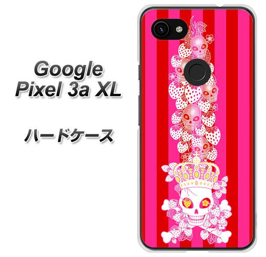 Google Pixel 3a XL 高画質仕上げ 背面印刷 ハードケース【AG803 苺骸骨王冠蔦（ピンク）】