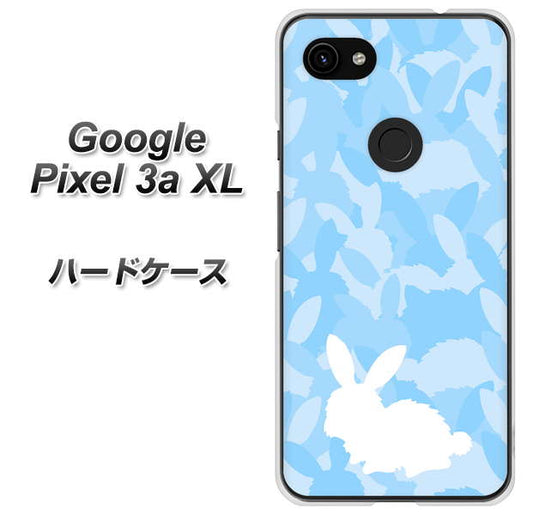 Google Pixel 3a XL 高画質仕上げ 背面印刷 ハードケース【AG805 うさぎ迷彩風（水色）】