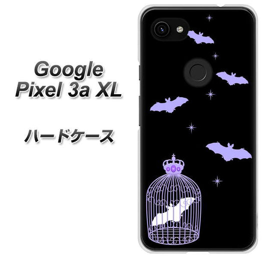 Google Pixel 3a XL 高画質仕上げ 背面印刷 ハードケース【AG810 こうもりの王冠鳥かご（黒×紫）】