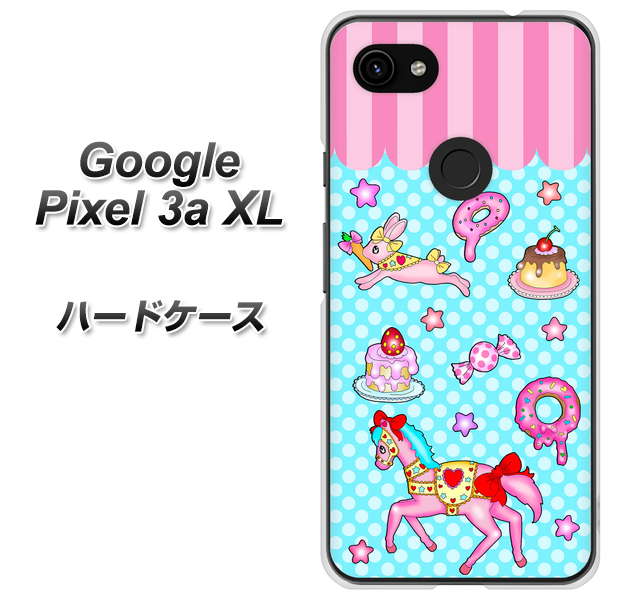 Google Pixel 3a XL 高画質仕上げ 背面印刷 ハードケース【AG828 メリーゴーランド（水色）】