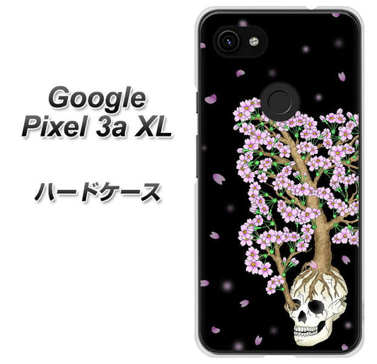 Google Pixel 3a XL 高画質仕上げ 背面印刷 ハードケース【AG829 骸骨桜（黒）】