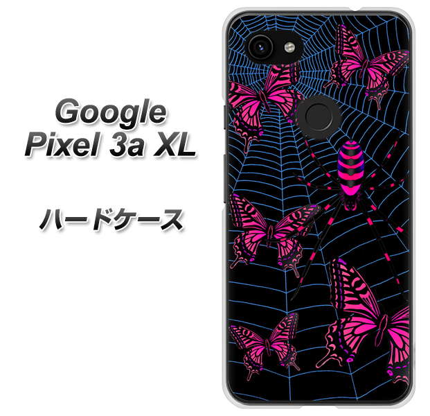 Google Pixel 3a XL 高画質仕上げ 背面印刷 ハードケース【AG831 蜘蛛の巣に舞う蝶（赤）】