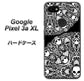 Google Pixel 3a XL 高画質仕上げ 背面印刷 ハードケース【AG834 苺骸骨曼荼羅（黒）】