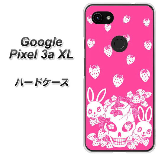 Google Pixel 3a XL 高画質仕上げ 背面印刷 ハードケース【AG836 苺兎（ピンク）】