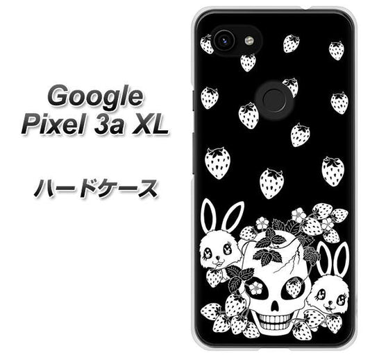Google Pixel 3a XL 高画質仕上げ 背面印刷 ハードケース【AG837 苺兎（黒）】