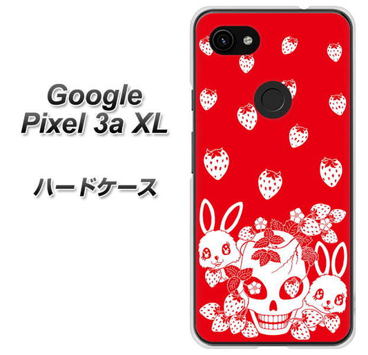 Google Pixel 3a XL 高画質仕上げ 背面印刷 ハードケース【AG838 苺兎（赤）】