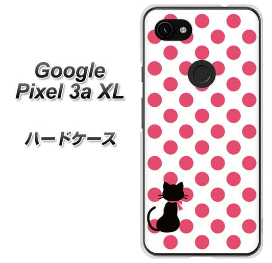 Google Pixel 3a XL 高画質仕上げ 背面印刷 ハードケース【EK807 ネコとシンプル ピンク】