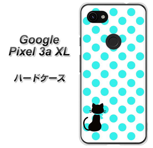 Google Pixel 3a XL 高画質仕上げ 背面印刷 ハードケース【EK809 ネコとシンプル ライトブルー】