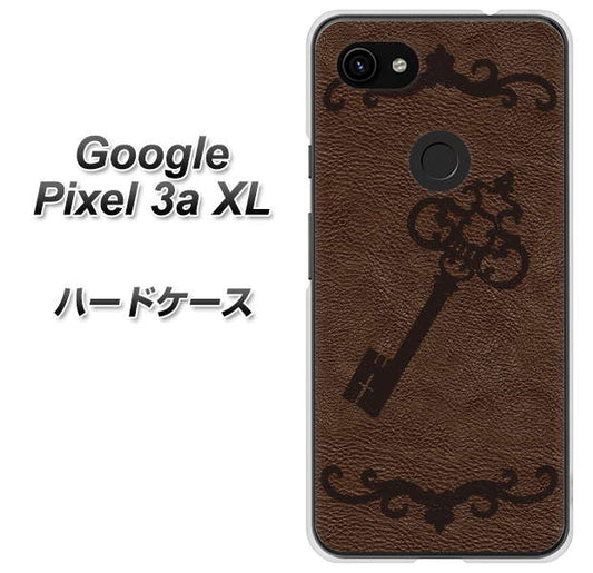 Google Pixel 3a XL 高画質仕上げ 背面印刷 ハードケース【EK824  レザー風アンティークキー】