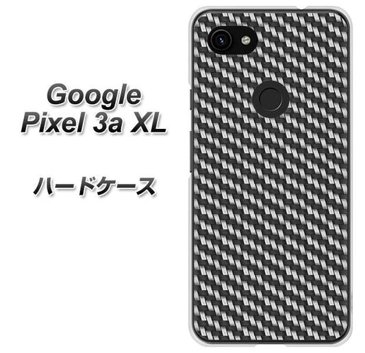 Google Pixel 3a XL 高画質仕上げ 背面印刷 ハードケース【EK877 ブラックカーボン】