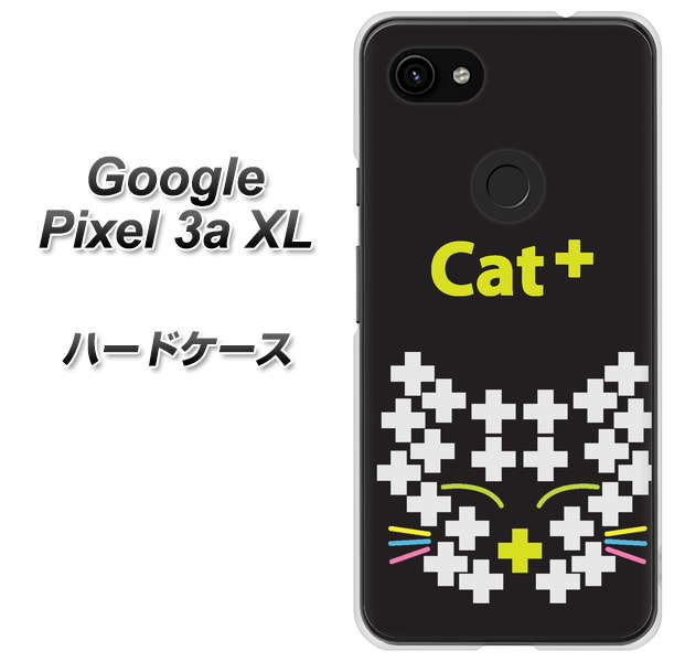 Google Pixel 3a XL 高画質仕上げ 背面印刷 ハードケース【IA807  Cat＋】