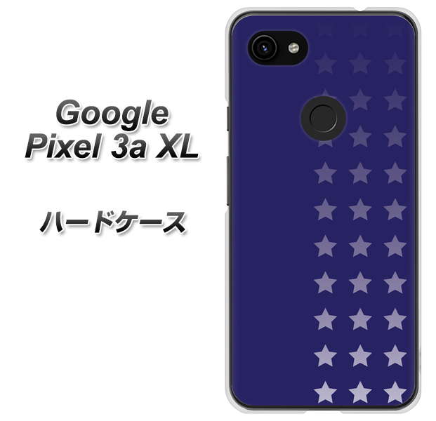 Google Pixel 3a XL 高画質仕上げ 背面印刷 ハードケース【IB911  スターライン】