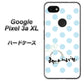 Google Pixel 3a XL 高画質仕上げ 背面印刷 ハードケース【OE812 3月アクアマリン】