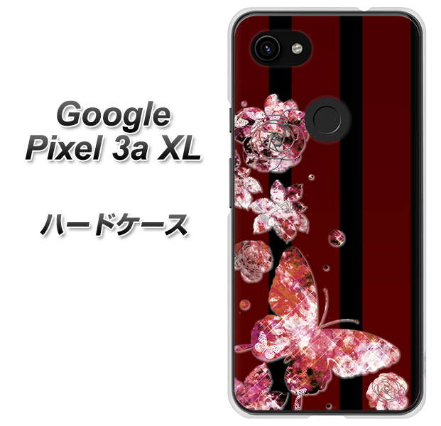 Google Pixel 3a XL 高画質仕上げ 背面印刷 ハードケース【VA814 宝石と蝶】