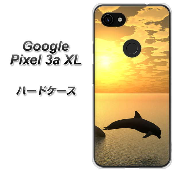 Google Pixel 3a XL 高画質仕上げ 背面印刷 ハードケース【VA845 夕暮れのドルフィン】