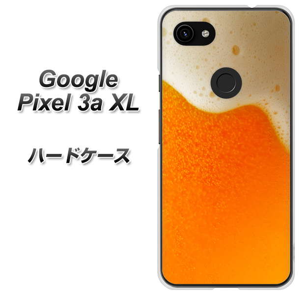 Google Pixel 3a XL 高画質仕上げ 背面印刷 ハードケース【VA855 ジョッキ生(ビール)】