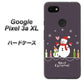 Google Pixel 3a XL 高画質仕上げ 背面印刷 ハードケース【XA809 雪だるまの親子】