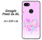 Google Pixel 3a XL 高画質仕上げ 背面印刷 ハードケース【YA959 ハート06】