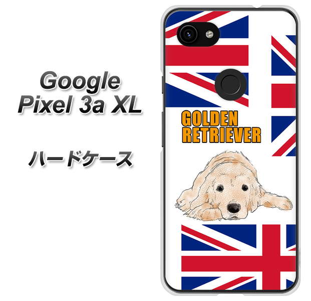 Google Pixel 3a XL 高画質仕上げ 背面印刷 ハードケース【YD825 ゴールデンレトリバー01】