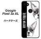 Google Pixel 3a XL 高画質仕上げ 背面印刷 ハードケース【YD850 ボストンテリア01】