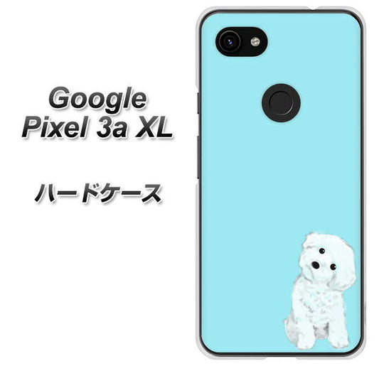 Google Pixel 3a XL 高画質仕上げ 背面印刷 ハードケース【YJ070 トイプードルホワイト（ブルー）】
