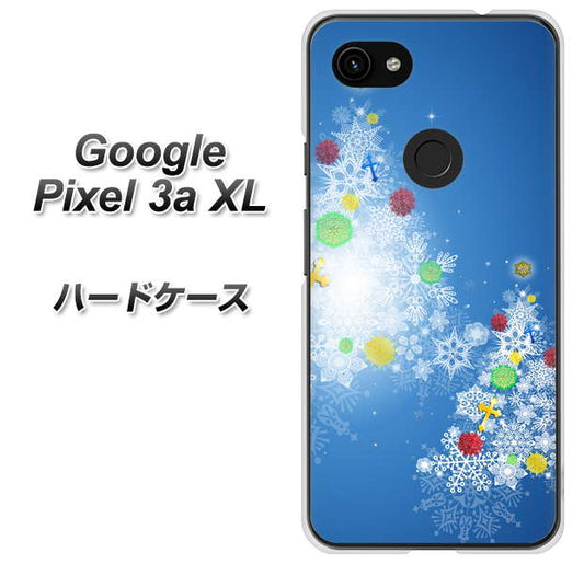 Google Pixel 3a XL 高画質仕上げ 背面印刷 ハードケース【YJ347 クリスマスツリー】