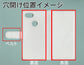 Google Pixel 3 XL 【名入れ】レザーハイクラス 手帳型ケース