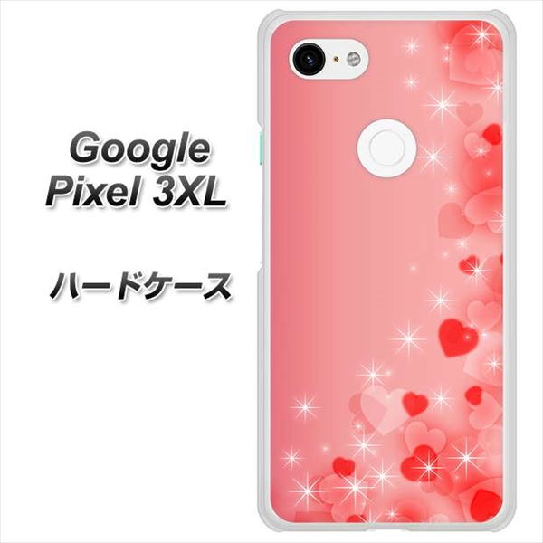 Google Pixel 3XL 高画質仕上げ 背面印刷 ハードケース【003 ハート色の夢】