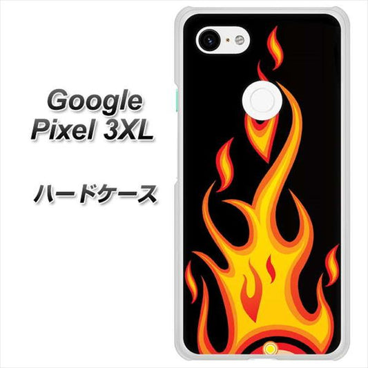 Google Pixel 3XL 高画質仕上げ 背面印刷 ハードケース【010 ファイヤー】