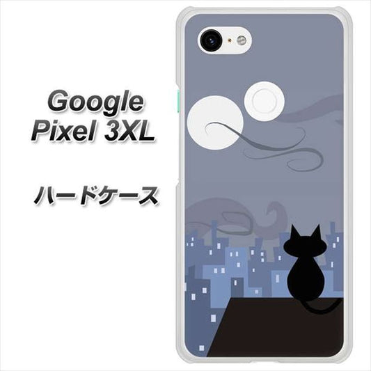 Google Pixel 3XL 高画質仕上げ 背面印刷 ハードケース【012 屋根の上のねこ】