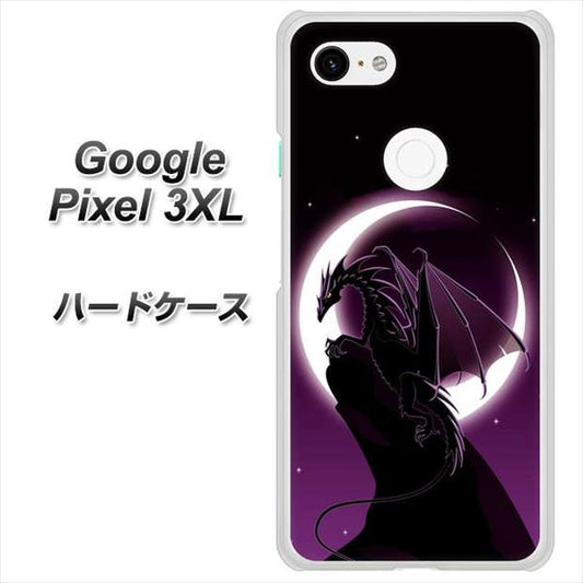 Google Pixel 3XL 高画質仕上げ 背面印刷 ハードケース【037 三日月とドラゴン】