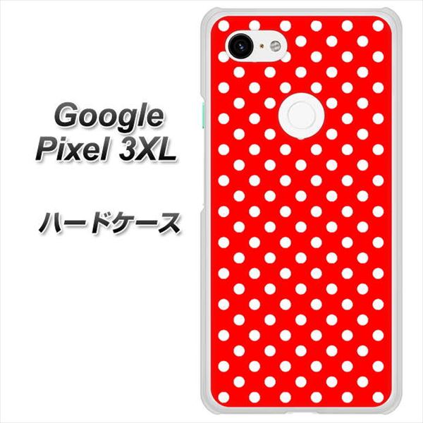 Google Pixel 3XL 高画質仕上げ 背面印刷 ハードケース【055 シンプル柄（水玉） レッド】