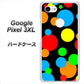 Google Pixel 3XL 高画質仕上げ 背面印刷 ハードケース【076 シンプル（大阪のおばちゃん）】