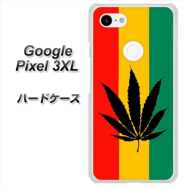 Google Pixel 3XL 高画質仕上げ 背面印刷 ハードケース【083 大麻ラスタカラー】