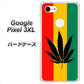 Google Pixel 3XL 高画質仕上げ 背面印刷 ハードケース【083 大麻ラスタカラー】