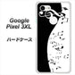 Google Pixel 3XL 高画質仕上げ 背面印刷 ハードケース【114 モノトーンのリズム】