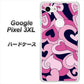 Google Pixel 3XL 高画質仕上げ 背面印刷 ハードケース【223 ハートの調べ】