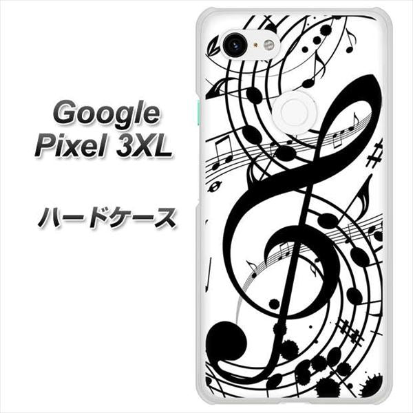 Google Pixel 3XL 高画質仕上げ 背面印刷 ハードケース【260 あふれる音符】