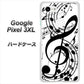Google Pixel 3XL 高画質仕上げ 背面印刷 ハードケース【260 あふれる音符】