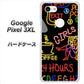 Google Pixel 3XL 高画質仕上げ 背面印刷 ハードケース【284 カジノ】