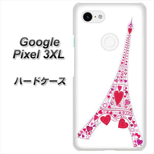 Google Pixel 3XL 高画質仕上げ 背面印刷 ハードケース【294 ハート色の塔】