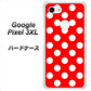Google Pixel 3XL 高画質仕上げ 背面印刷 ハードケース【331 シンプル柄（水玉）レッドBig】