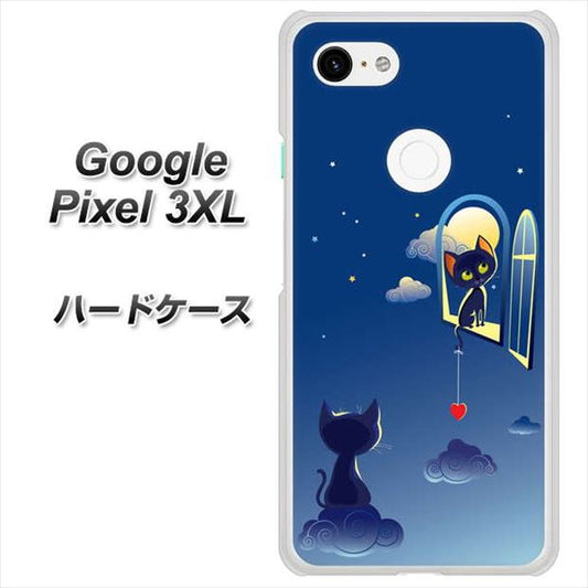 Google Pixel 3XL 高画質仕上げ 背面印刷 ハードケース【341 恋の駆け引き】