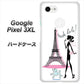 Google Pixel 3XL 高画質仕上げ 背面印刷 ハードケース【377 エレガント】