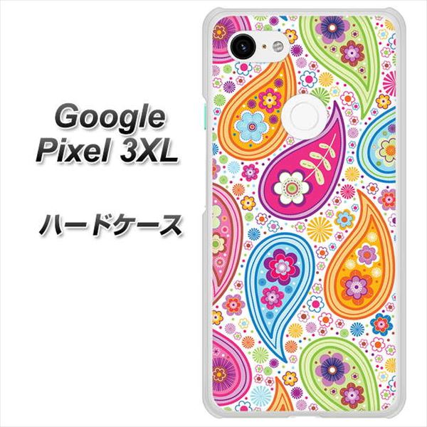 Google Pixel 3XL 高画質仕上げ 背面印刷 ハードケース【378 カラフルペイズリー】