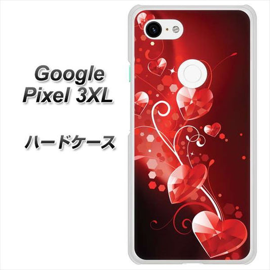 Google Pixel 3XL 高画質仕上げ 背面印刷 ハードケース【385 クリスタルな恋】