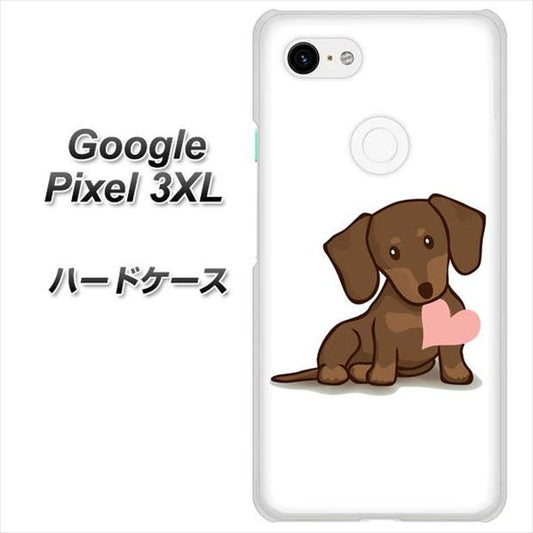 Google Pixel 3XL 高画質仕上げ 背面印刷 ハードケース【394 I love ダックス】
